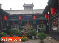 乔家大院
