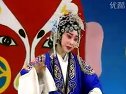 曲剧唱段集锦