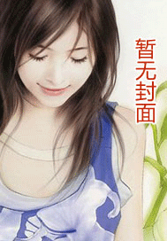 有声读物欣赏