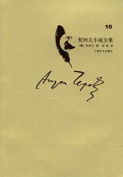 我的一生——一个内地人的故事