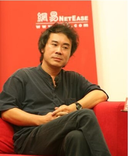 我们的骨