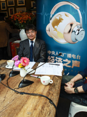 2015年全国两会热点热议