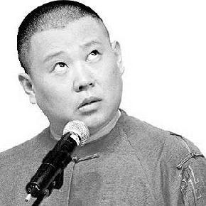 郭德纲单口-《大话刘罗锅-全本》