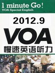 2012年9月VOA慢速英语听力