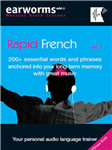 这是法国Earworms French