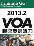 2013年2月VOA慢速英语听力