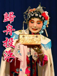 归舟投江