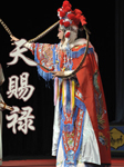 天赐禄