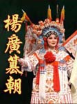 杨广篡朝