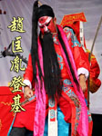 赵匡胤登基