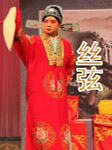 丝弦