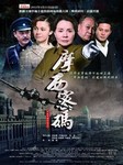 摩西密码