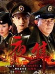 夜隼