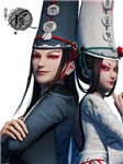画江湖之不良人