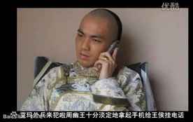 假如古代也有手机-脱口秀