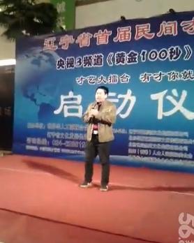 王光明笑话大全