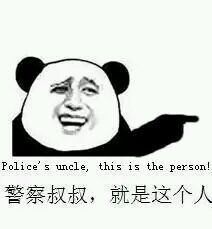 少年，私奔可好