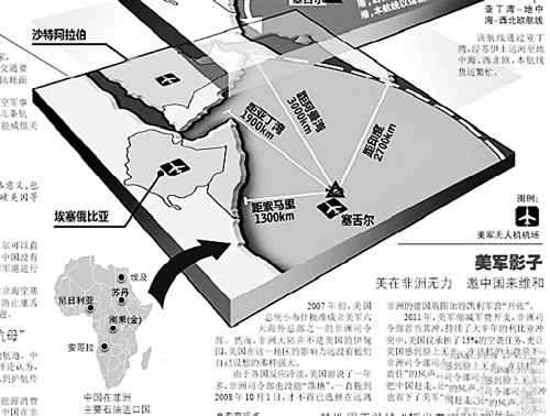 力破沉案