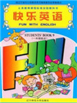 快乐英语第六册
