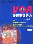 2011年9月VOA慢速英语听力