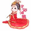 鹊儿的~鬼王的金牌宠妃
