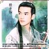 错嫁系列之洗冤录