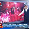 我曾在成人会所的那些年