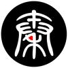 始皇帝之谜