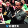沉重的宣判
