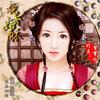 《栀香如酥》