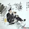 济公全传