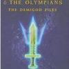 Percy Jackson