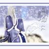 【1314】玄幻DM有声小说《阎王借命》