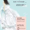 四天后 我爱了16年的姑娘 就要结婚了