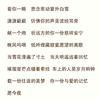 有声试音