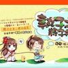 执子之手，将子拖走