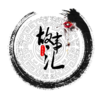 故事汇