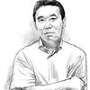 村上春树短篇集