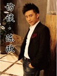 访谈：陈欧