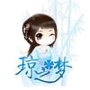 小伙伴的精彩作品