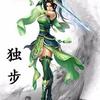 独步/美女主播-凉良FM