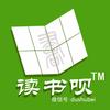 每日分享