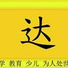 试音片段@求订阅@